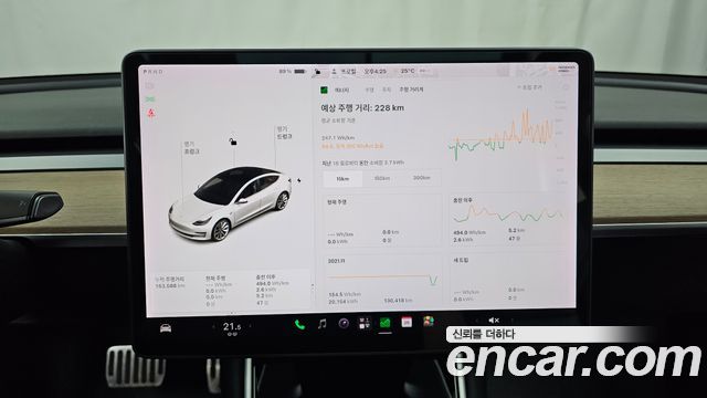Tesla Model 3 2020 — photo 11