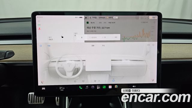 Tesla Model 3 2020 — photo 18