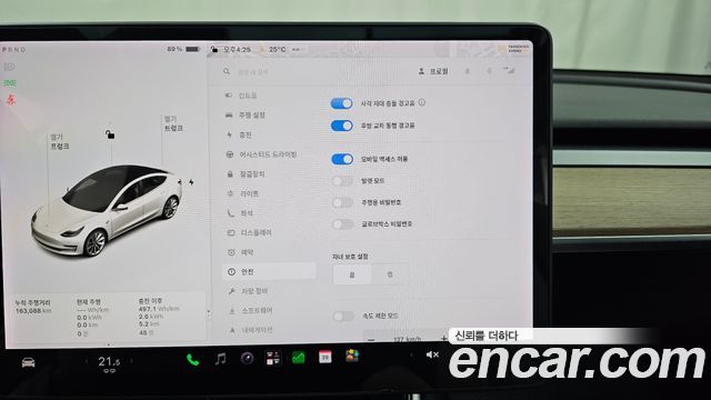 Tesla Model 3 2020 — photo 29