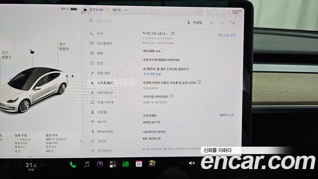 Tesla Model 3 2020 — photo 31