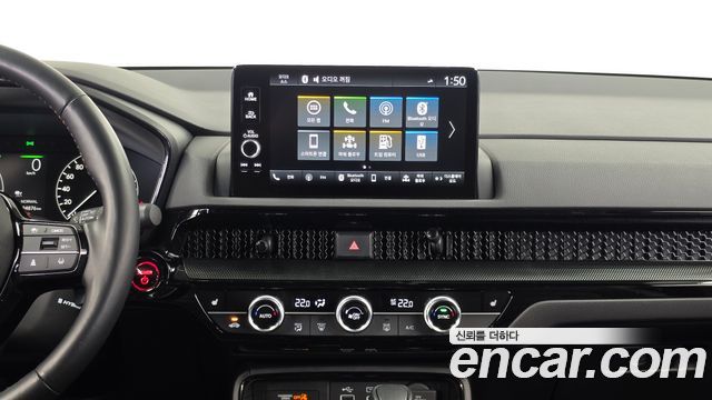 Honda CR-V 2025 — photo 20
