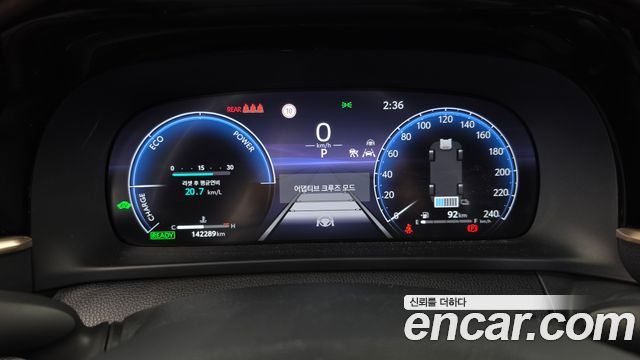 Toyota Crown 2023 — photo 8