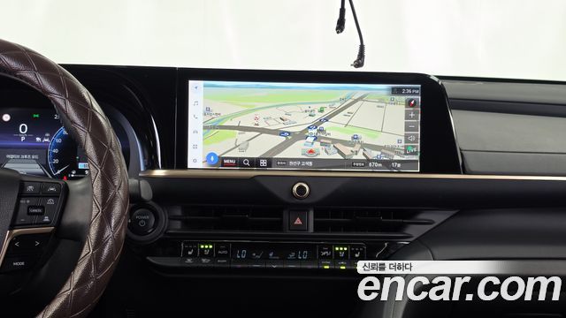 Toyota Crown 2023 — photo 14