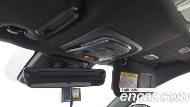 Toyota Crown 2023 — photo 17