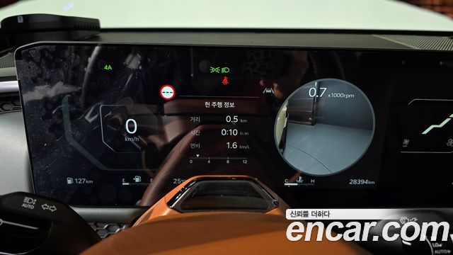 Kia Tasman 2026 — photo 11