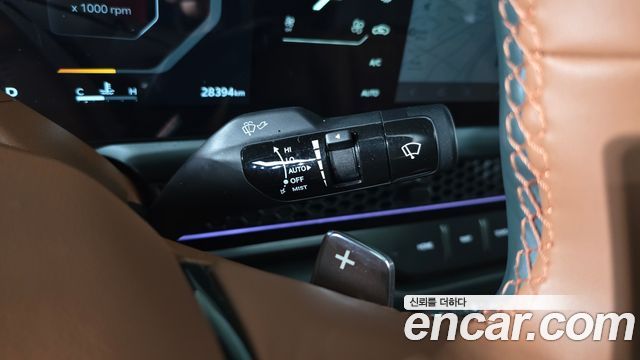 Kia Tasman 2026 — photo 24