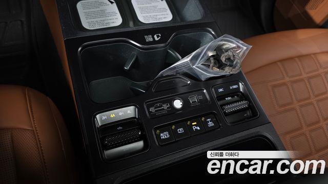 Kia Tasman 2026 — photo 29