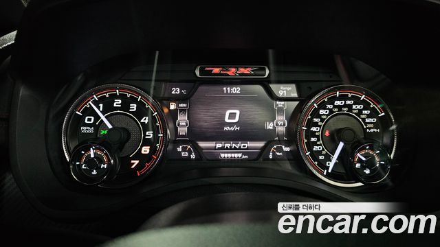 Dodge Ram Pick Up 2021 — photo 8
