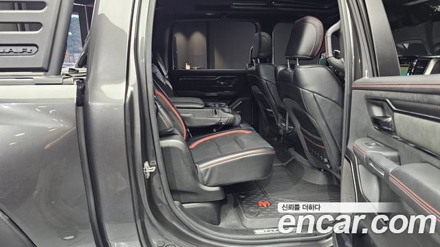Dodge Ram Pick Up 2021 — photo 11