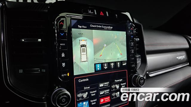 Dodge Ram Pick Up 2021 — photo 14