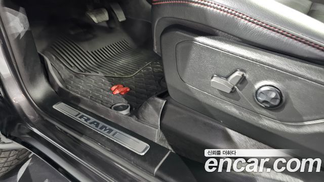 Dodge Ram Pick Up 2021 — photo 18