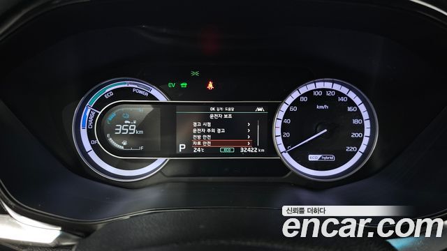 Kia Niro 2020 — photo 11
