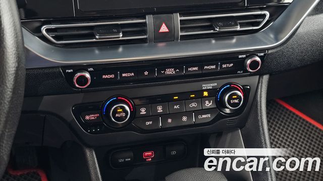 Kia Niro 2020 — photo 27
