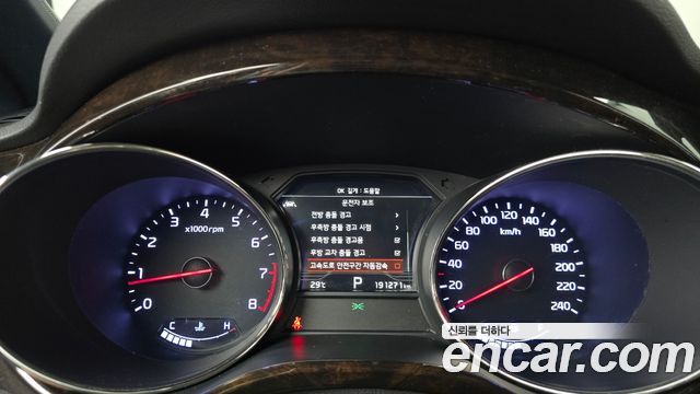 Kia Canival 2020 — photo 8