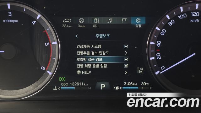 KG Mobility Rexton 2020 — photo 22