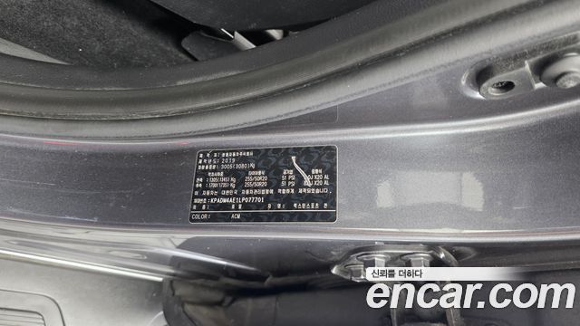 KG Mobility Rexton 2020 — photo 27