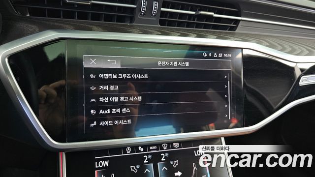 Audi A6 2022 — photo 22
