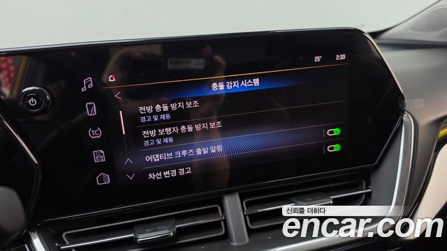 Chevrolet Korea Trax 2024 — photo 26