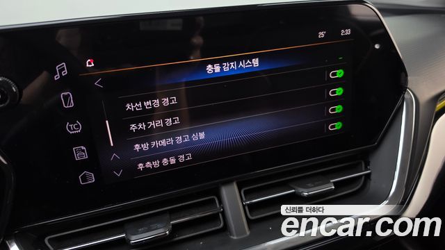 Chevrolet Korea Trax 2024 — photo 30