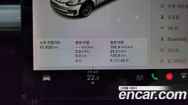 Tesla Model 3 2020 — photo 8