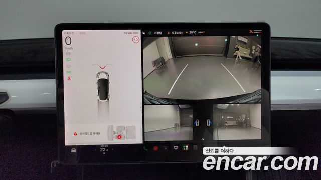 Tesla Model 3 2020 — photo 14