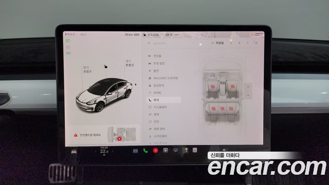 Tesla Model 3 2020 — photo 15