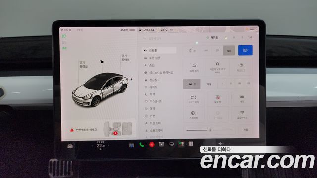 Tesla Model 3 2020 — photo 20