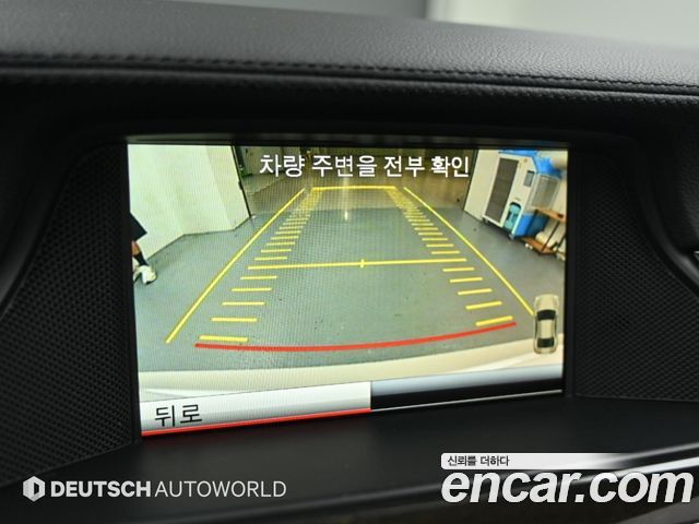 Mercedes-Benz CLS-Class 2014 — photo 15