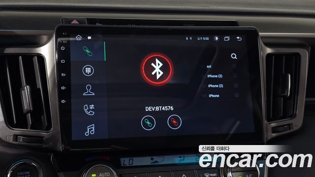 Toyota RAV4 2014 — photo 27