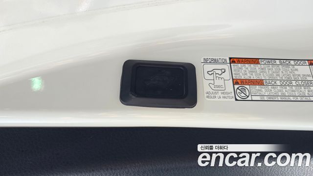 Toyota RAV4 2014 — photo 30