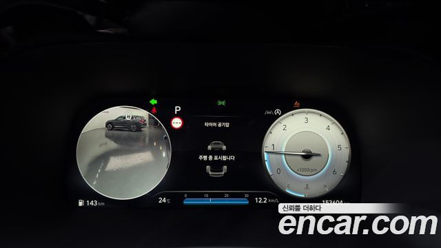 Hyundai Palisade 2023 — photo 11