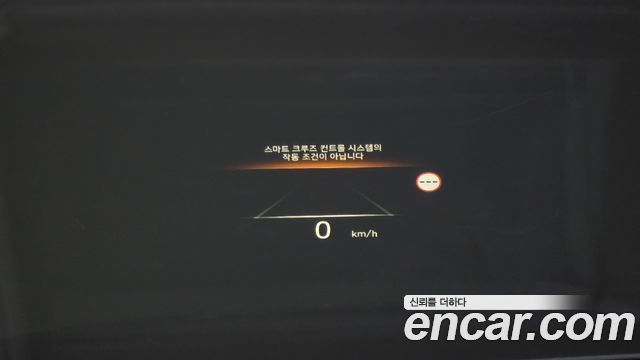 Hyundai Palisade 2023 — photo 31