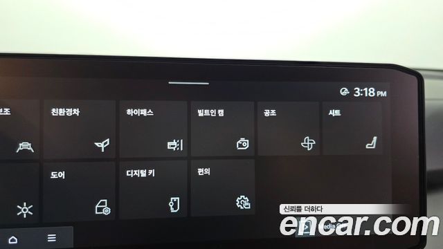 Kia Sorento 2024 — photo 32
