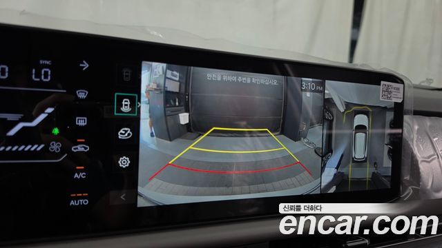 Kia Seltos 2026 — photo 21