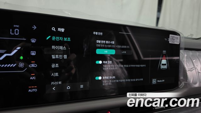 Kia Seltos 2026 — photo 22