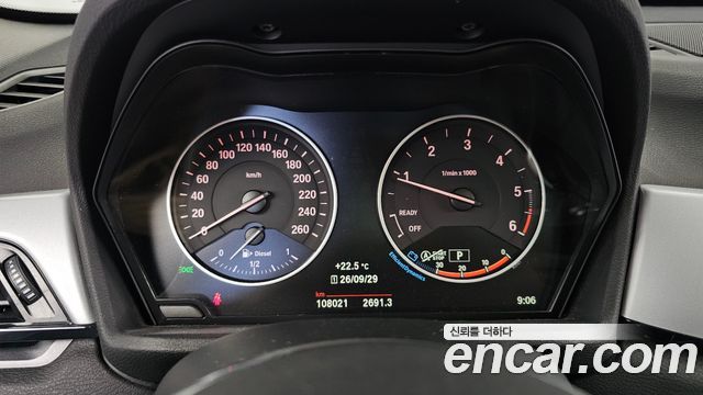 BMW X1 2017 — photo 8