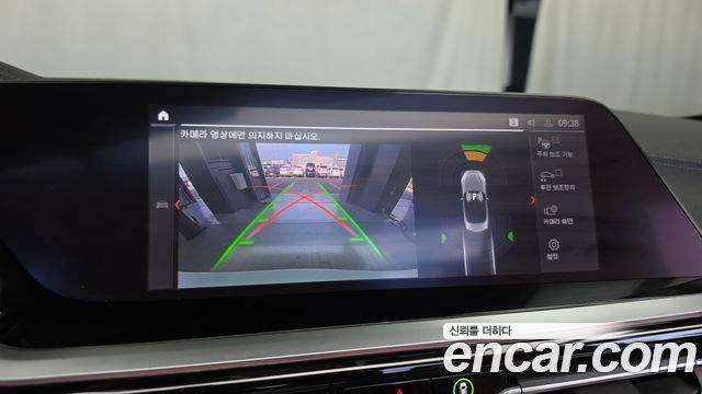 BMW Z4 2025 — photo 21