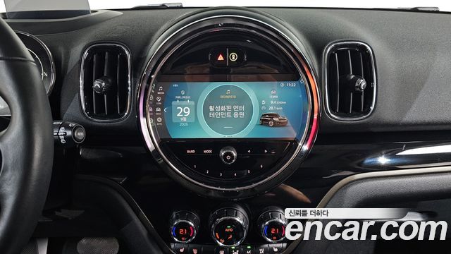 Mini Countryman 2024 — photo 20