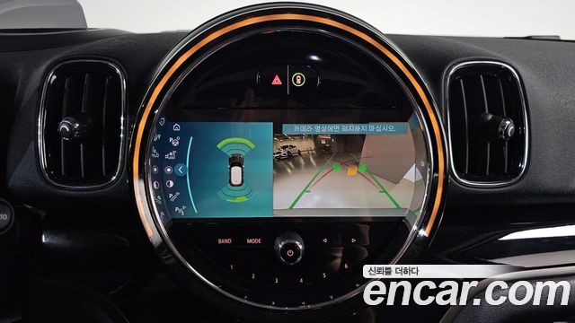 Mini Countryman 2024 — photo 21