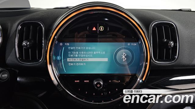 Mini Countryman 2024 — photo 23