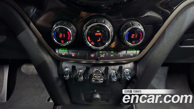 Mini Countryman 2024 — photo 24
