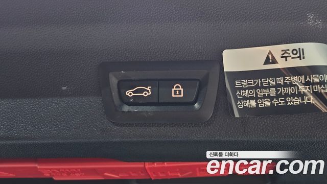 Mini Countryman 2024 — photo 35