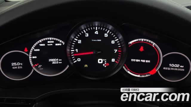 Porsche Cayenne 2019 — photo 11