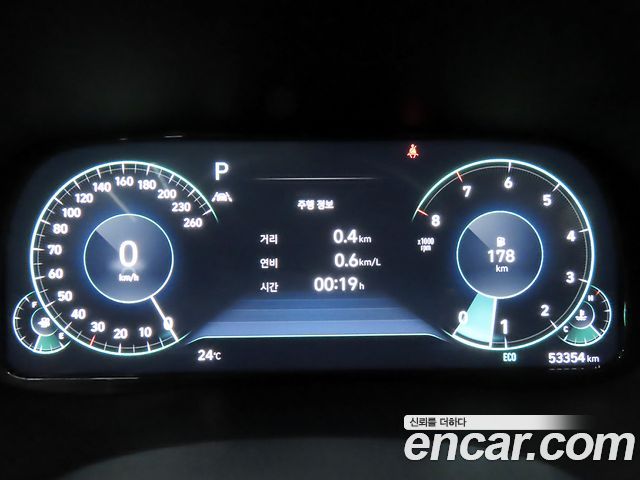 Hyundai Palisade 2022 — photo 9
