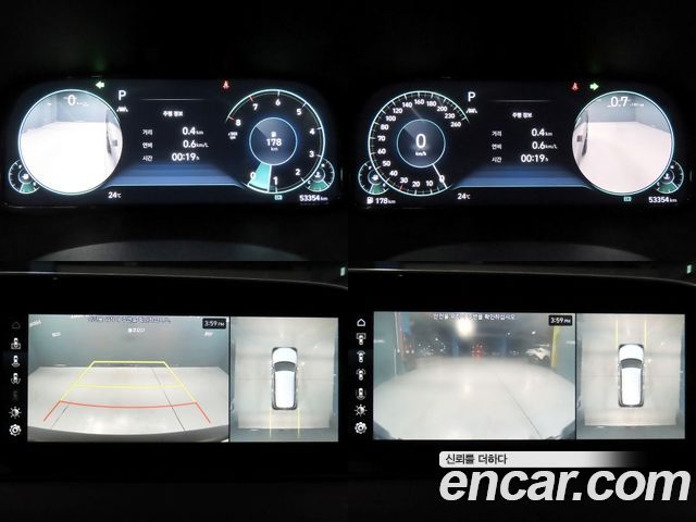 Hyundai Palisade 2022 — photo 15