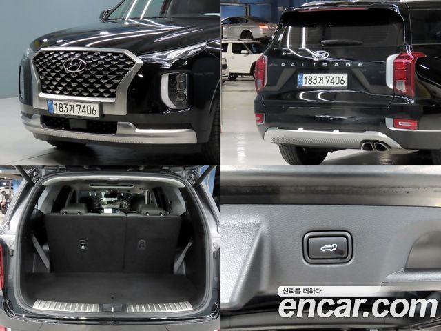 Hyundai Palisade 2022 — photo 16