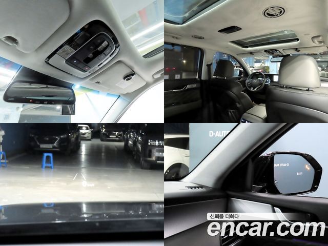 Hyundai Palisade 2022 — photo 17