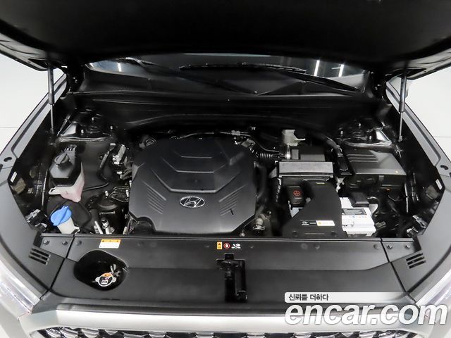 Hyundai Palisade 2022 — photo 19