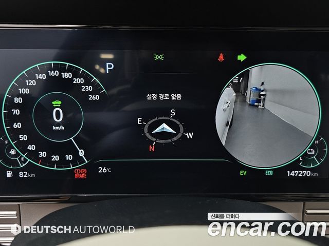 Hyundai Grandeur 2023 — photo 12