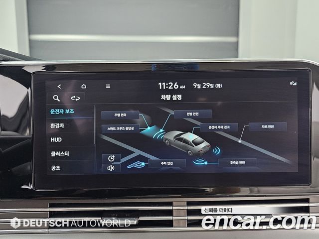 Hyundai Grandeur 2023 — photo 18